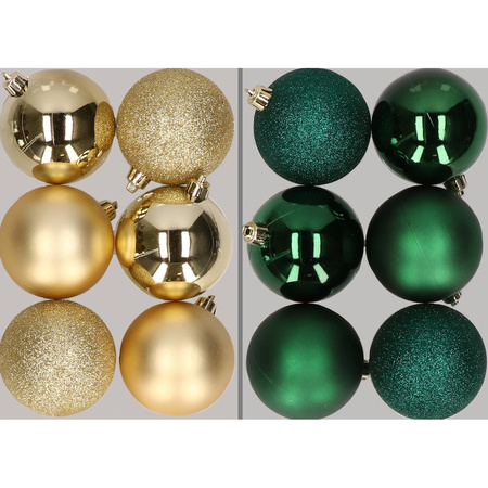 12x stuks kunststof kerstballen mix van goud en donkergroen 8 cm