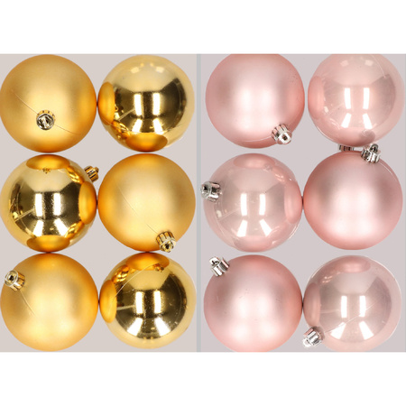 12x stuks kunststof kerstballen mix van goud en lichtroze 8 cm