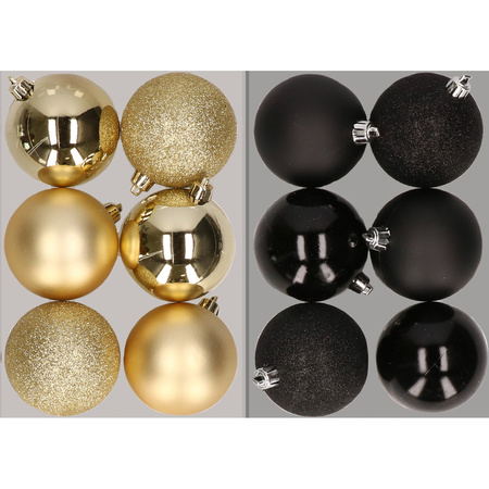 12x stuks kunststof kerstballen mix van goud en zwart 8 cm